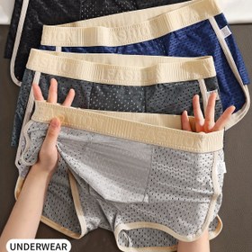 Resim 4'lü Paket Erkek Buz Sliky Fiber İç Çamaşırı - Mesh Panelli Nefes Alabilir Boxer Külotlar, Yumuşak Pürüzsüz Topaksız Çok Renkli (Bej/Siyah/Lacivert/Gri) - Artı İlave Boy Koşu Spor Salonu Şort Stili, Günlük Giysi ve Atletik Aktif Giyecek İçin Düşük Bel Uygun 