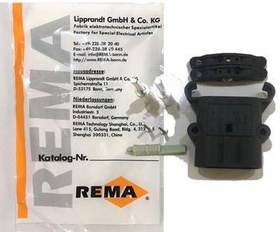 Resim REMA 80 Amper Akü Fişi - Soketi Erkek 