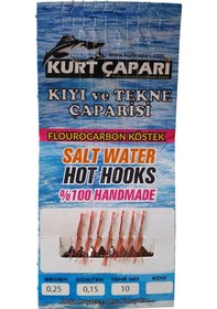 Resim Kurt Çapari 10 Numara 7 İğneli Kırmızı Simli Kırçıllı 0.25 Beden 0.15 Kısa Köstek Standart 