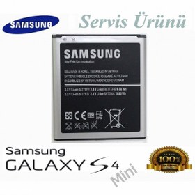 Resim Samsung Galaxy S4 Mini Batarya i9190 eb-b500aebecww Uyumlu Yedek Batarya 
