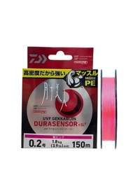 Resim Daiwa Gekkabijin Durasensor 150mt Pe 0.2 1.8kg Aji İp Misina Sakura Pink 