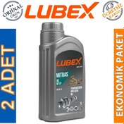 Resim Lubex Mitras Mt Ep 90 Şanzıman Asansör Dişli Yağı 2 x 1 L 