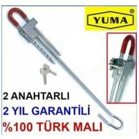 Resim Genel Markalar Direksiyon Kilidi 423754 