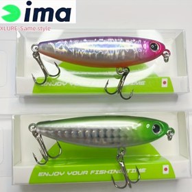 Resim XLURE-ima PUGACHEV Serisi 60mm 6g Yüzen Kalem Yem - Uzun Atışlı Zikzak Hareketi, Siyah Çizgili İridisant Pembe ve Yeşil, Tatlısu Balıkçılığı için Keskin Üçlü Kanca, Balıkçılık Aksesuarları | Iridisant Balıkçılık Yemi | Dayanıklı Balıkçılık Yemi 