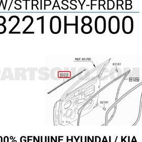 Resim Kia Stonic Ön Kapı Cam Çıtası Dış Sol Orjinal | 82210H8000 