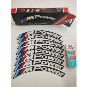 Resim Motosiklet Lastik Yazısı Mpower 