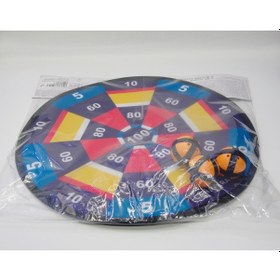 Resim Cırt Cırtlı Dart Seti 37 cm Canaveral Meridyendukkan 