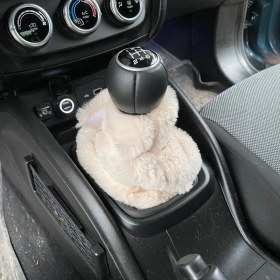 Resim Yumusak Pelus Vites Korugu Vites Susu Bej 