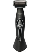 Resim Johnson For-Men Erkek Vücut Bakım Seti 