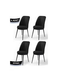 Resim Canisa Concept Dexa Serisi, Üst Kalite Yemek Odası Sandalyesi, Metal Siyah Iskeletli, 4 Adet Siyah Sandalye Siyah Sandalye 