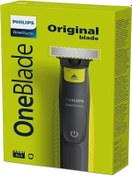 Resim Philips OneBlade 5in1 traş makinası QP2724/20 