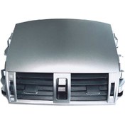 Resim Genel Markalar Toyota Corolla Orta Kalorifer Izgara Gümüş Gri 2007-2012 