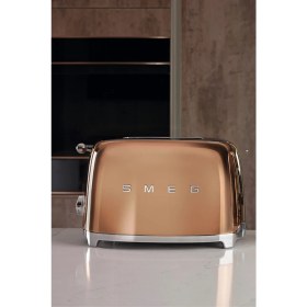 Resim SMEG TSF01RGEU BAKIR 2x1 EKMEK KIZARTMA 