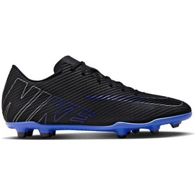 Resim Nike Vapor 15 Club FG/MG (DJ5963-040) | Kahverengi 
