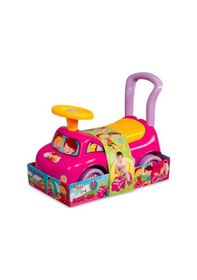 Resim Dede 03103 İlk Arabam 