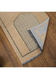 Resim Selçuklu Desenli Lüks Şönil Seccade - Krem 66 X 120 Cm 520 Gr 