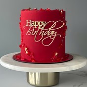 Resim 3'lü/5'li Doğum Günü Mutlu Pasta Süsü, Altın, Gümüş, Gül Altın Akrilik Pasta Kartı Pişirme Süsü, Mutlu Yıllar Pasta Üstü Süsü, Modern Harf Pasta Üstü Dekorasyonu, Doğum Günü Partisi İçin Harfler Mutlu Yıllar Pasta Hediye Kulesi, Pasta Süsü, Cadılar Bayramı, Noel 
