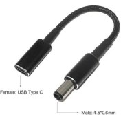 Resim Motorobit Dişi Type C - Erkek 4.5x0.6mm Dell Dönüştürücü Kablo Tip-C To 4506DELL 