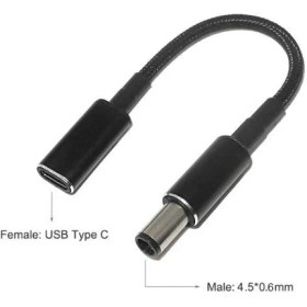 Resim Motorobit Dişi Type C - Erkek 4.5x0.6mm Dell Dönüştürücü Kablo Tip-C To 4506DELL 