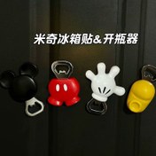 Resim Disney Mickey Mouse Buzdolabı Mıknatısı Şişe Açacağı 2025 Yeni Model Yaratıcı Sevimli Dekorasyon 