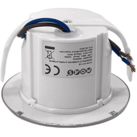 Resim Noas Sensörlü Koridor Armatür Yuvarlak Beyaz Diğer 