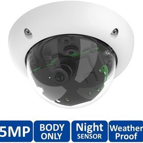 Resim Mobotix Mx-d25m-sec-night 5mp Gece Görüşlü Dış Mekan Kubbe Ip Güvenlik Kamerası Sadece Gövde 
