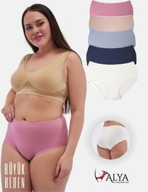 Resim Alya Underwear Kadın Extra Battal Külot - 5 Adet Beyaz 8xl, 9xl, 10xl Çok Renkli2 