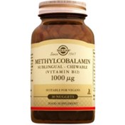 Resim Solgar Methylcobalamin (B12) 1000 mcg 30 Dilaltı Tablet 