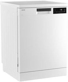 Resim Altus AL 445 NX 5 Programlı Bulaşık Makinesi 