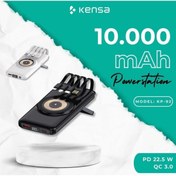 Resim Kensa Powerbank Yeni Nesil 10.000 Mah Pd Özellikli Kablolu ve Kablosuz Dijital Göstergeli Ultra Güçlü 