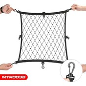 Resim Ulzyvf Evrensel Kask Saklama Filesi - Hafif, Pratik, Yer Kaplamayan Taşıma Çantası 