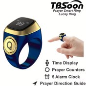Resim TBSoon iQIBLA zikr ringi: Nam Akıllı Yüzük, Şans Yüzüğü, Tasbih Sayacı, Nam Yön Göstergesi, 5 Azan Alarm Saati, Affetme, Elektronik Ayin, Bayram Bayramı Ramazan Hediyesi, Erkekler ve Kadınlar İçin, Dindar Kişiler İçin, Plastik Malzeme, USB Şarj, Elektronik İşletim, Ramazan Hediyesi 