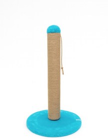 Resim Reyo Pet Yuvarlak Kedi Tırmalama Platformu Mavi 