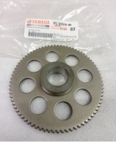 Resim Yamaha Crypton R Or. Marş Dişlisi 1Fc-E5524-00 
