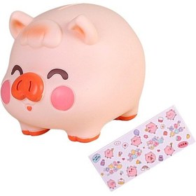 Resim Suntek Magideal Para Bankası Değişim Kutusu Masaüstü Sevimli Domuz M 