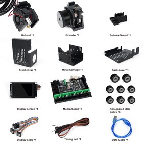 Resim TWOTREES 3D Printer SP-5 High Speed Printing Upgrade Kit 