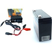 Resim Ata Elektronik Çocuk Oyuncak Araba 6 V 12 A 6V 12AH Akü ve 6 V Akü Şarj Cihaz Adaptör + Maşa Set 1A 