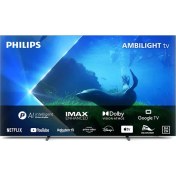 Resim Philips 77OLED808-12 77" 195 Ekran Uydu Alıcılı 4K Ultra HD Smart LED TV 
