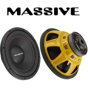 Resim woodhub Ms-kl12max 30 Cm Subwoofer Bas Bufır 1500wat-400w Rms Maximum Power 
