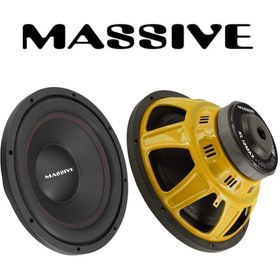 Resim woodhub Ms-kl12max 30 Cm Subwoofer Bas Bufır 1500wat-400w Rms Maximum Power 