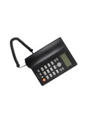 Resim Lemestar Kx-t885cıd Siyah Kablolu Telefon - Arama Görüntüleme, Hızlı Çağrı, Gürültü Azaltma Ve Sessiz Modlu Ofis/aile İçin 