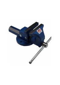 Resim Sabit Mengene 150 Mm 