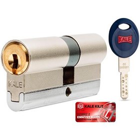 Resim Kale 164 Cech Tüpten Şifreli Hareketli Pimli Yüksek Güvenlikli Silindir 