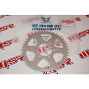 Resim MONDİAL RX3İ ARKA ZİNCİR DİŞLİ 52*44 504903251 