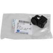 Resim Opel Vectra B Dış Dikiz Ayna Kumanda Düğmesi Gm Orjinal 9226863-6240487 