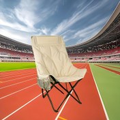 Resim NLDD Yüksek Sırtlı Ay Sandalyesi - Siyah İnci Pamuk, Büyük ve Kalın, Spor Stadyumları ve Açık Hava Etkinlikleri için İdeal, Spor Stadyumları ve Açık Hava Sandalyeleri | Spor Stadyumları ve Açık Hava Sandalyeleri | Rahat Açık Hava Sandalyesi | Dayanıklı Açık Hava Sandalyesi, Spor Stadyumları ve Açık Hava Sandalyeleri 