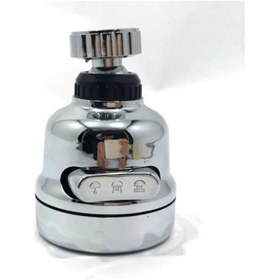 Resim Spiralli Akrobat / Kubar Batarya Boru Başlığı 