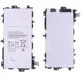 Resim Samsung Uyumlu Note 8.0 Tablet A Kalite Batarya N5100 - N5110 A Kalite Gns26116205 