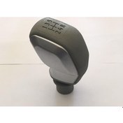 Resim Peugeot 308 Vites Topuzu Spor Tip - Krem Bej Renk 