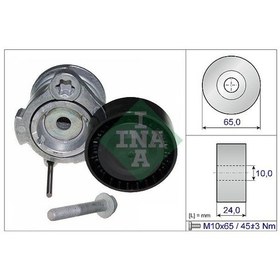 Resim Ina 534035310 Alternatör Gergi Rulmanı Opel Antara 2.0 Cdti-chevrolet Captıva-cruze-epıca-lacettı-nubıra 2.0d 06 4805513-96440419 